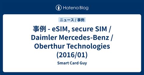 mercedes smart card|smart car made by mercedes.